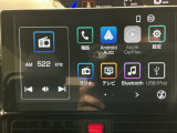 フルセグTVに、スマートフォンに接続すると音楽を聴くことができます♪もちろんFM/AMラジオもお聞きいただけますよ♪