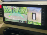【マルチアラウンドモニター】専用のカメラにより、上から見下ろしたような視点で360度クルマの周囲を確認することができます☆死角部分も確認しやすく、狭い場所での切り返しや駐車もスムーズに行えます。