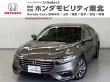 東北六県をカバーする『ホンダモビリティ東北』の全在庫のご商談も、ご希望に合わせて可能です。お気軽にお問い合わせ下さい。なお、他店にて展示の中古車は店舗間に応じて別途陸送費がかかります。ご了承ください。
