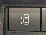 【パワースライドドア】スマートキーや運転席のスイッチでスライドドアの開閉が可能♪電動だから力を入れてドアを開ける必要が無く、小さいお子様でも、重い荷物を持っている時もラクに開け閉めできます♪