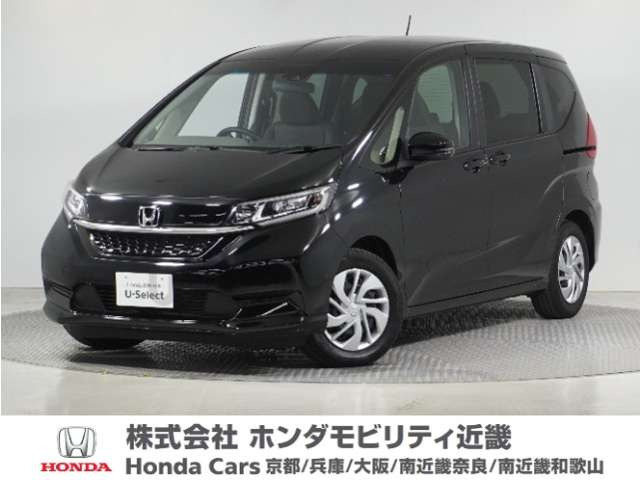 フリード 1.5 G ホンダセンシング 