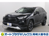 当店は、トヨタモビリティ東名古屋(株)をグループ会社に持つ中古車販売部門です。