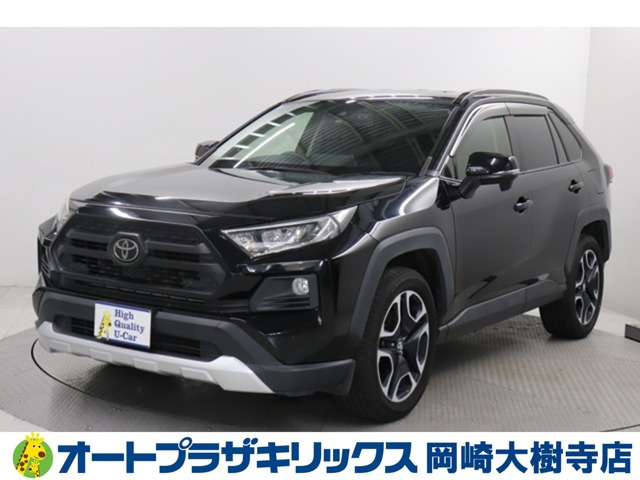 RAV4 2.0 アドベンチャー 4WD 