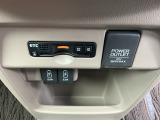 ETCも付いておりますので、高速道路の料金所もノンストップ通過可能ですよ^^是非揃えたい装備ですね!