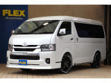 【新型/9型モデル!!ハイエースワゴンGL4WD/FLEXスマートベッドキット】前向き10名乗車!内外装カスタム済み♪