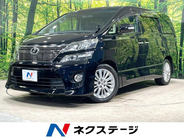 ヴェルファイア 2.4 Z 