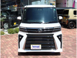 神奈川でお車を探すなら リバーサイド 。