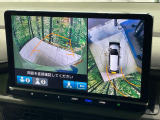 【マルチビューカメラシステム】専用のカメラにより、上から見下ろしたような視点で360度クルマの周囲を確認することができます☆死角部分も確認しやすく、狭い場所での切り返しや駐車もスムーズに行えます。