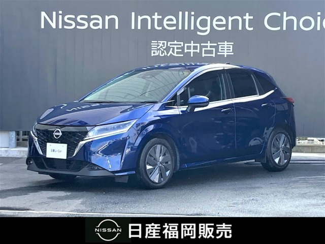 ノート 1.2 X