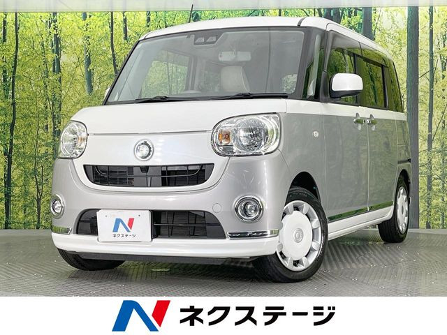 ムーヴキャンバス X リミテッド メイクアップ SAIII