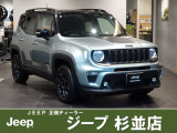 弊社工場併設店舗となります。お客様の目の前でしっかりとメンテナンスさせて頂きます。