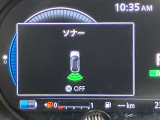兵庫県加東市上滝野420 TEL0795-48-3241 担当 小林