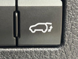 【パワーバックドア】スマートキーや運転席のボタンを押すだけでリアゲートが自動で開閉します!荷物を持っている時や、高い位置にあるバックドアを閉める際に便利な機能です♪