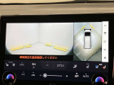 安全機能のバックモニター&全周囲モニターも装備です。