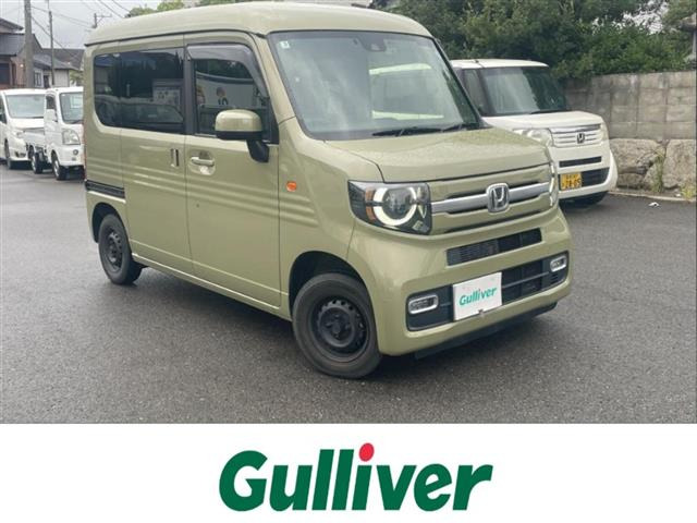N-VAN +スタイル ファン ターボ 修復歴無し