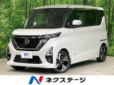 禁煙車 純正9型ナビ プロパイロット 全周囲カメラ 両動側電ドア