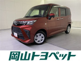 トヨタの安心U-carブランド『トヨタ認定中古車』 1年間走行距離無制限の安心保証付き!