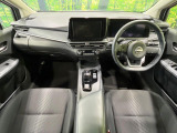 ノート 1.2 X 