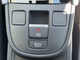 電動パーキングブレーキです