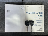 キーレス付きです。ボタンを押すだけでドアの開閉が楽々ですよ♪欠かせないアイテムですね。