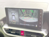 【パノラミックビューモニター】専用のカメラにより、上から見下ろしたような視点で360度クルマの周囲を確認することができます☆死角部分も確認しやすく、狭い場所での切り返しや駐車もスムーズに行えます。