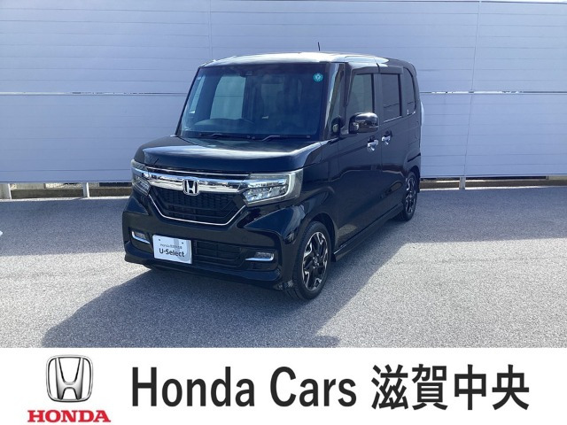 ホンダ N-BOXカスタム 