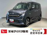 小回りが利いて運転しやすく、低燃費で家計にもやさしい。毎日の移動にぴったりの一台です。