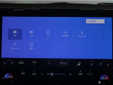 ディスプレイオーディオを装備。スマートフォンと車を繋ぐことで、これまでのナビに加えて色々なサービスが楽しめます。