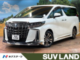 モデリスタエアロ サンルーフ 後席モニター 9型ナビ 禁煙車 ETC