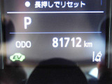 【距離】撮影時の走行距離です。