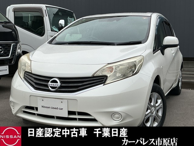 ノート 1.2 X DIG-S