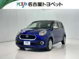 当社では、愛知・岐阜・三重・静岡在住で、現車確認可能な方への販売に限らせて頂きます。※ 当社の総合的判断により販売をお断りする場合があります。
