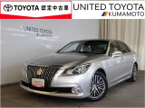 H29年式☆クラウンマジェスタハイブリッド入荷しました♪