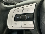ステアリングリモコンは、運転中でも簡単に音量調整やチャンネル変更もできます!わき見運転防止にもつながるので安心です♪