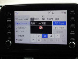 地デジ対応、フルセグデジタルTV放送が視聴できます。