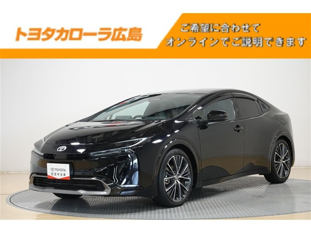 プリウス 2.0 Z 