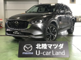 この度は当店の車両を閲覧頂きありがとうございます♪安心整備の安心保証で納車させて頂きます☆