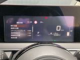 ◆◆◆エマージェンシーブレーキ・車線逸脱警報等、様々な運転支援システムを搭載しております。