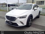大阪マツダ香里店です。CX-3 が入荷致しました!ご検討お願い致します。