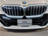 BMW代表的な特徴のキドニーグリル。BMWのすべてのモデルに採用され、BMWらしさを強調しております。