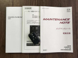 取扱書&整備手帳揃っております☆遠くからドアの開錠施錠が出来る便利なキーレスを装備しています。