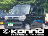 この度は当店のお車をご覧になっていただき、誠にありがとうございます。ぜひじっくりとご検討下さい。気軽にお問合せ・お見積りお待ちしております。