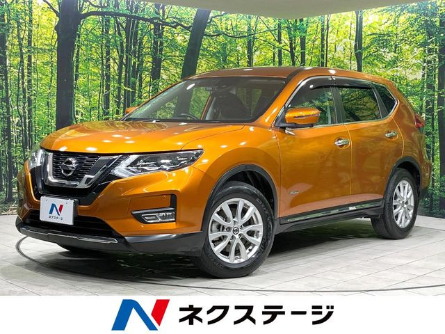 エクストレイル 2.0 20Xi ハイブリッド 