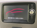 【ナビゲーション】使いやすいナビで目的地までしっかり案内してくれます。各種オーディオ再生機能も充実しており、お車の運転がさらに楽しくなります!!