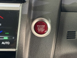 プッシュ式START&STOPスマートキーを装備しています!キーを取り出さなくてもドアロックのロック&アンロック・エンジンの始動&停止ができます。