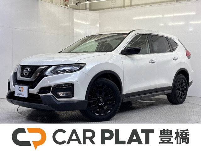 エクストレイル 2.0 20X エクストリーマーX 4WD