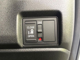 【パワースライドドア】スマートキーや運転席のスイッチでスライドドアの開閉が可能♪電動だから力を入れてドアを開ける必要が無く、小さいお子様でも、重い荷物を持っている時もラクに開け閉めできます♪