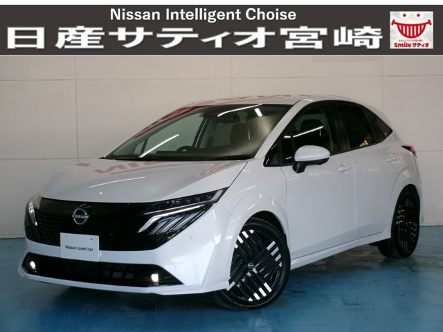 ノートオーラ 1.2 G レザーエディション
