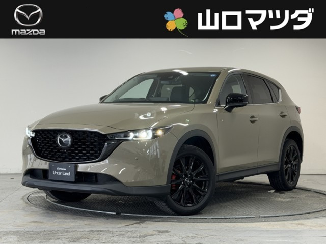 CX-5 2.2 XD ブラックトーンエディション