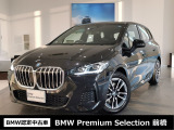 群馬BMWプレミアムセレクション前橋は認定中古車販売のスペシャリストとして品質へのこだわり、特に喫煙歴の無いだれもが気持ちよく購入検討いただける車両を展示しております。遠方からもお問い合わせください。